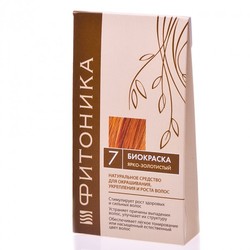 Купить Биокраска Фитоника 7 — Ярко-золотистый (Краска для волос) в Москве