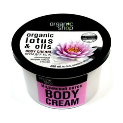 Крем для тела Индийский лотос Organic Lotus & Oils, 250 мл