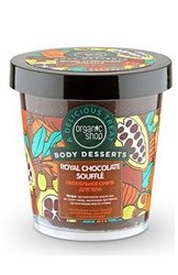 Питательное суфле для тела Royal Chokolate Souffle Body Desserts , 450 мл