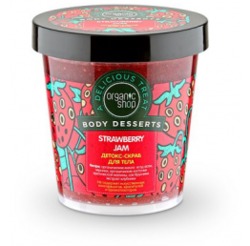 Детокс-скраб для тела Strawberry Jam Body Desserts , 450 мл