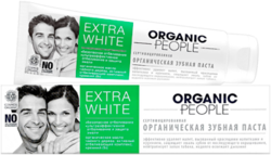 Сертифицированная органическая зубная паста   EXTRA WHITE  безопасное отбеливание, 100 г