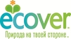 Производитель натуральной органической косметики Ecover (Эковер)