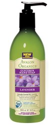 Глицериновое жидкое мыло для рук Лаванда - Lavender glycerin hand soap, 355 мл