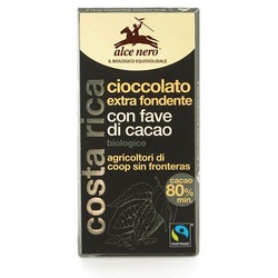 Шоколад Горький с дроблеными зернами какао плиточный, 100 г