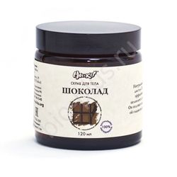 Купить Скраб для тела Шоколад антицеллюлитный (Антицеллюлитные средства) в Москве