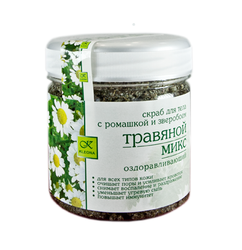 Купить Скраб Травы луговые оздоравливающий (Скраб и пилинг для тела) в Москве