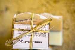 Купить Органическое мыло Глинтвейн (Лечебное мыло) в Москве