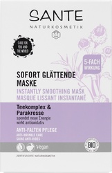 Anti-age интенсивно разглаживающая маска для лица с чайным комплексом и с Био-экстрактом Акмеллы, 2*4 г