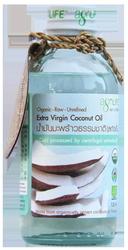 Extra Virgin Coconut oil 100%, 120 мл