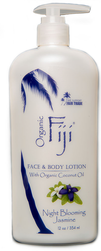 Питательный крем-лосьон для лица и тела. Жасмин - Coconut Oil Lotion Night Blooming Jasmine, 354 г