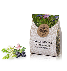 Травяной чай Антитабак, 80 г
